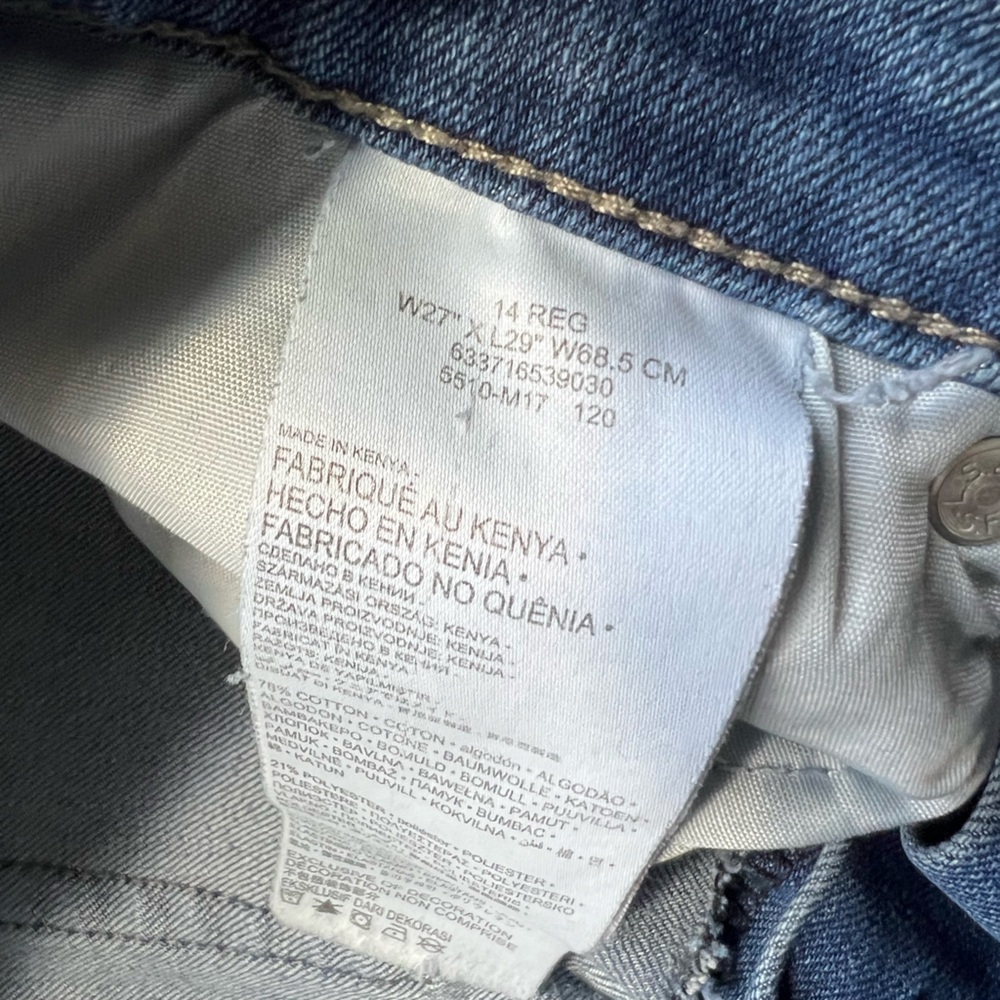 Levi's Kids Blue Jeans - Picture 4 of 8